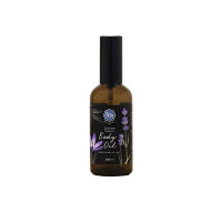 MAMAGREEN Organic Body Oil