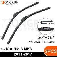 ที่ปัดน้ำฝนสำหรับด้านหน้า Kia Rio 3 MK3 2011-2017ยางปัดน้ำฝน26 "+ 16" กระจกหน้ารถอุปกรณ์เสริม2013 2014 2015 2016