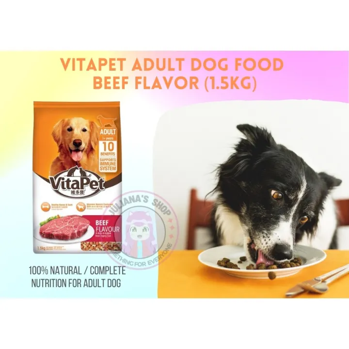 VITAPET DOG FOOD 1.5 KILO (dry food) Lazada PH