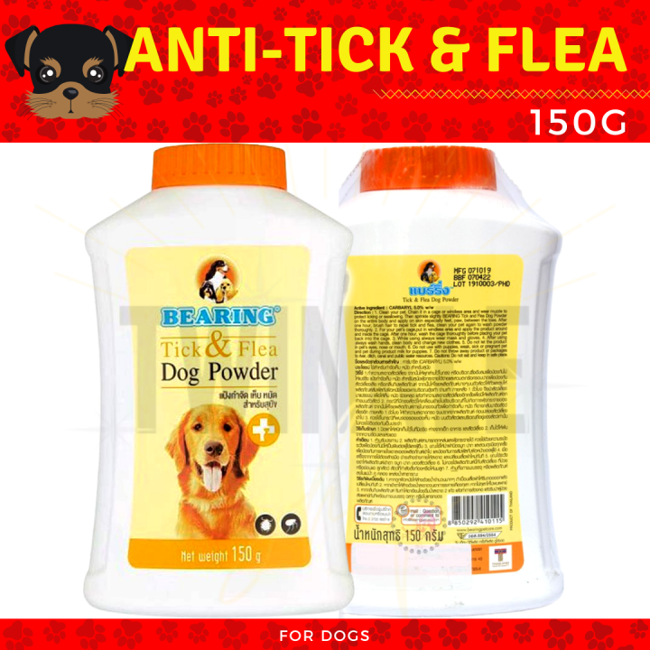 Bearing Anti Tick and Flea Dog Powder ♥ 150g ♥ Lazada PH