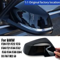 ที่ครอบกระจกมองหลังสำรองใยคาร์บอนสำหรับ BMW F20 F21 F22 F23 F30 F21 F34 F32 F33 F34 F36 X1 F87 M2 I3