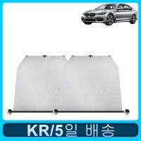 hot【DT】 72-140cm Car Front Window Sunshades Retractable Windshield Curtains Shades UV Blocking