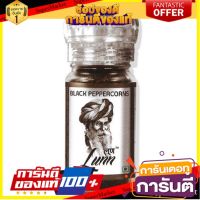 ?โปรสุดพิเศษ!!!? ลุนน์  เม็ดพริกไทยดำ ในขวดบด 50 กรัม - Lunn Black Peppercorn Grinder 50g ?ดีสุดๆ!!