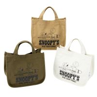 Japanese New Snoopy Cute Handbag Simple All-Match Canvas Hand Bag Multi-Functional Large-Capacity Mommy Bag （AQUA BAG）