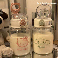 400ML Sanrio Hello ขวดน้ำฟางโปร่งใสขวดน้ำ Diy อะนิเมะ Kuromi Cinnamoroll ถ้วยพลาสติก Thing Gift