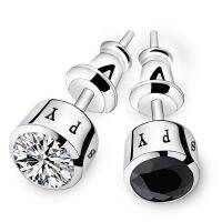 Cz Stone Stud Earrings