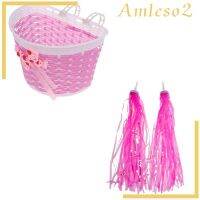 【Ready Stock】▫✻☒ D44 [amlesofaMY] Girls Kid Bike Retro Pom Pom Handlebar Tassels Streamers Front Basket Pink