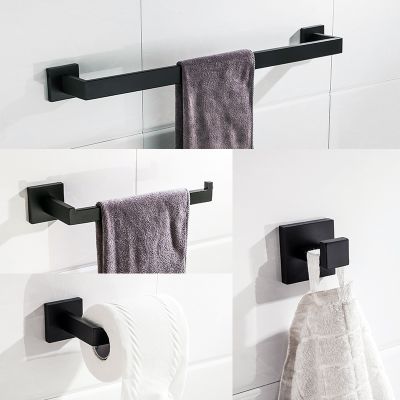 【jw】♙✱ Aço inoxidável conjunto de ferragem do banheiro preto fosco barra toalha trilho suporte papel higiênico anel robe gancho acessórios
