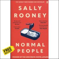 Believe you can ! &amp;gt;&amp;gt;&amp;gt; Normal People by Sally Rooney