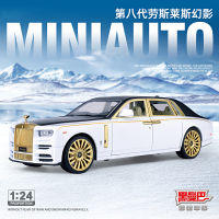 1:24รุ่นที่แปดของ Rolls Phantom ดึงกลับเสียงและแสงจำลองโมเดลรถโลหะผสมเครื่องประดับของเล่นเด็ก