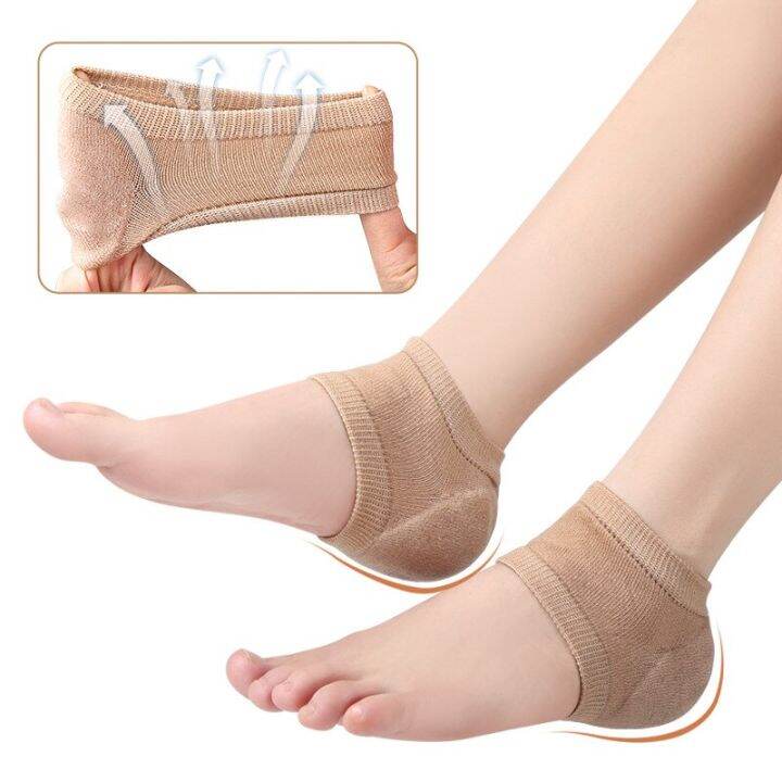 silicone-gel-heel-protector-sleeve-heel-pads-heel-cups-plantar-fasciitis-support-feet-care-skin-repair-cushion-half-yard-socks-shoes-accessories