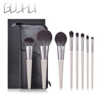 [COD] 8 makeup brushes rabbit gray set cosmetic bag gift box cone loose powder brush