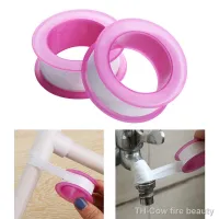 ☇ 10/20pcsPTFE Thread Tape Water Plumbing Stop Leaks Patching Crack Seal Repair Sealing Plumber Fitting Roll Pipe