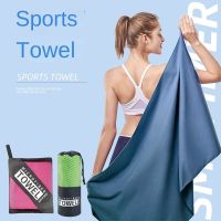 Yoga Towe Ultra Fine Fiber Antibacterial Quick Drying Towel For Travel Fast Drying Absorbent Soft Jogging Fitness Beach Swimming Towels