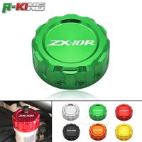 ✻☈♦ For KAWASAKI NINJA ZX-10R ZX10R ZX 10R 2009-2014 2010 2011 Motorcycle Accessories CNC Rear Brake Reservoir Cover Caps LOGO Z650