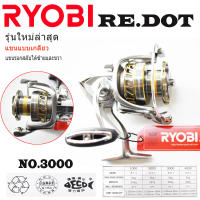 รอก รอกสปิ้น RYOBI รอกสปิ้น RE.DOTเบอร์3000 สีเทา-ทอง รอกตกปลา อุปกรณ์ตกปลา ที่ตกปลา สวยตรงปกตามรูป