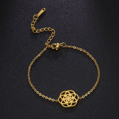 Stainless Steel Bracelets Hollow Flower of Life Pendant Trendy Design Sense Chain for Women Man Jewelry Party Aesthetic Gift New