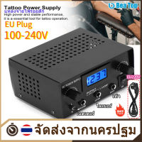 【ลดราคา】 Professional Palett Tattoo Transformer E ลายแหล่งจ่ายไฟแอลซีดีจอแสดงผล Palett E ลาย Regulator Mini Tattoo Power Supply สำหรับ Liner Shader Tato US มาตรฐาน 100-240V , EU 220V สัก