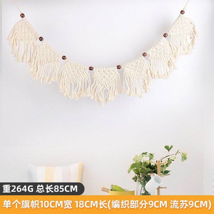 พรมแขวนผนัง-macrame-พรมมาเครมทอมือรูปลอกโบโฮทันสมัยพรมทอแขวนผนัง-boho-เครื่องตกแต่งฝาผนังธงประดับ-macrame-lgt3816พรมแขวนผนังแขวนผนัง