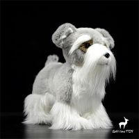 Schnauzer ของเล่นตุ๊กตาสุนัขน่ารักใหม่2023สุนัข Plushie Cesky Terrier สัตว์เหมือนจริงจำลองตุ๊กตายัดไส้ของเล่น Kawai ของขวัญสำหรับเด็ก