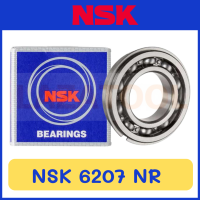 NSK 6207 NR ตลับลูกปืนเม็ดกลม ฝาเปิด (มีแหวน) ลูกปืน NSK ของแท้ 100%