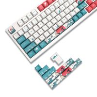 ปะการังทะเล PRO PBT 143 Keycaps XVX โปรไฟล์กำหนดเองการระเหิดสำหรับเชอร์รี่ Gateron สวิตช์ MX แป้นพิมพ์กล