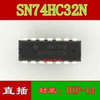 10pcs 74HC32N SN74HC32N HD74HC32P DIP14