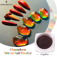 BORN PRETTY Chameleon Mirror ผงเล็บ Glitter ตกแต่งเจลเล็บ Art Dust Metallic โลหะ Chrome Pigment พราวอุปกรณ์เสริม