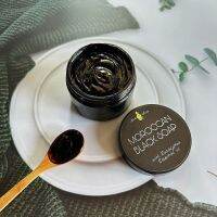 Moroccan Black Soap สบู่ดำโมร็อกโค กลิ่นยูคาลิปตัส จากน้ำมันมะกอกบริสุทธิ์ 100% ผสมเนื้อมะกอกดำ ช่วยผลัดเซลล์ผิวและบำรุงผิวจากสารสกัดธรรมชาติ