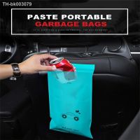 ♙﹍ 5pcs Garbage Bag Disposable Self-Adhesive Car Biodegradable Trash Rubbish Holder Trash Bags for Auto Vehicle Office Kitchen