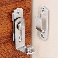 【LZ】☇  Flip Door Latch 90-Degree Right Angle Adjustable Bolts Bending Sliding Locker Door Buckle for Bar Gate Windows S