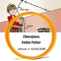 10M/20M/30M สายดึงไฟเบอร์กลาสท่อดึงปลาเหล็กเทปม้วนปลาลวดเทปสายเคเบิล4Mm ไฟเบอร์กลาสเหลืองไฟฟ้า