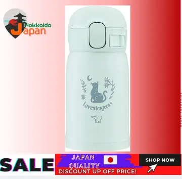 Zojirushi Sm-Wa36-Hl Stainless Steel Mug Seamless One Touch Ice Gray 360ml - Japanese Water Bottle