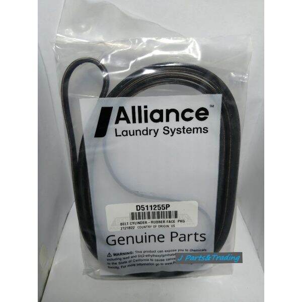 Speed Queen Dryer Belt OEM D511255 Lazada PH