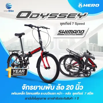 Hero bicycle cheap for adults