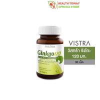 VISTRA Ginkgo สารสกัดจากใบแปะก๊วย 120 Ml. (30 เม็ด) 27 กรัม