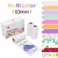 Phomemo Multiple Choices Thermal Paper For Phomemo M02/M02S Pocker Printer 50mm Diameter 30mm 3 Rolls