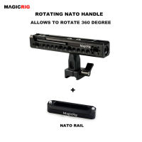 MAGICRIG NATO Handle ที่จับด้านข้างพร้อม NATO Rail Safety Rail 48มม. สำหรับกรงกล้อง Rig