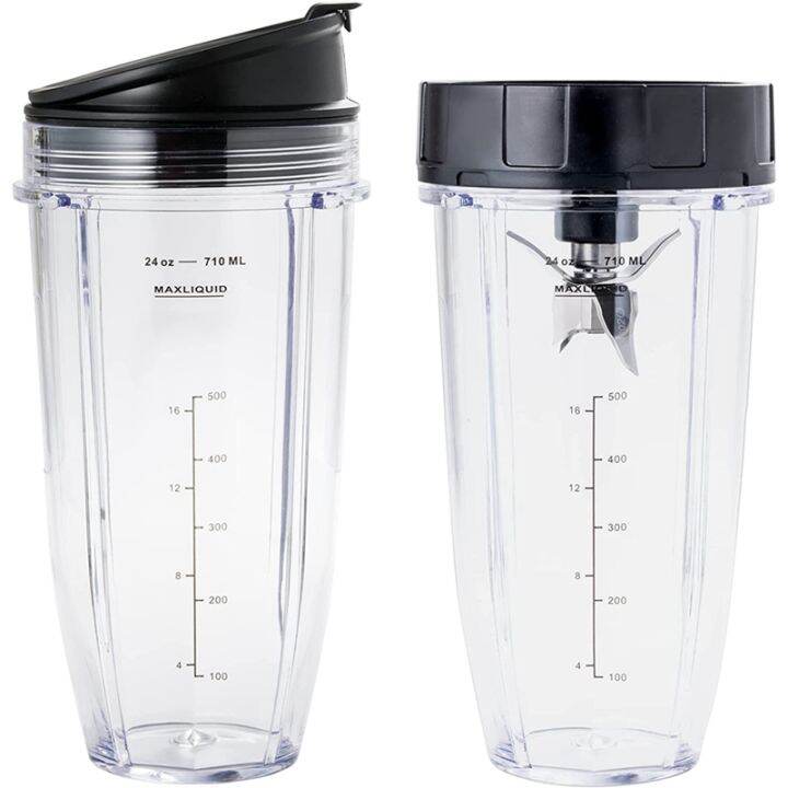 2-parts-24-oz-cups-with-lid-amp-extractor-blade-for-ninja-blender-auto-iq-bl480-bl482-bl642-nn102-bl682-bl450