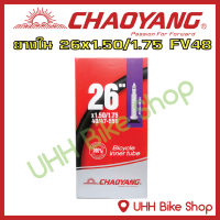 ยางใน CHAOYANG 26x1.50/1.75 จุ๊บFV48mm (1 เส้น)