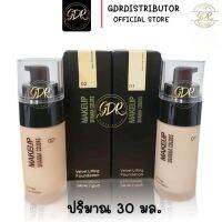 รองพื้น Sivanna colors 30ml. มี 2 เบอ