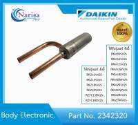 Daikin Body Electronic Part. 2342320