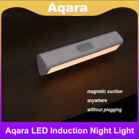 Aqara LED Induction Night Light การออกแบบแม่เหล็ก2ระดับความสว่าง Human Body Sensor 3200K Night Light ห้องนอน Closet