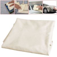 Natural Shammy Chamois Leather Car Cleaning Towels Drying Washing Cloth New 40x60CM 40x70cm 50x70cm 50x80cm 60x80cm 40x40cm