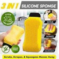 ฟองน้ำทำความสะอาด sponge hero 3 in 1 ฟองน้ำทำความสะอาดมหัศจรรย์ หัวแปรง 3 ตัวใน ด้ามเดียว มีช่องใส่น้ำยาทำความสะอาดในตัว