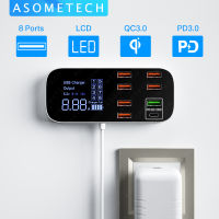 ASOMETECH หน้าจอดิจิตอลแบบชาร์จเร็ว40W,ฮับชาร์จ USB แท็บเล็ตโทรศัพท์มือถือ QC3.0 USB C Type C อะแดปเตอร์สำหรับชาร์จเร็วสำหรับ iPhone Xiaomi Samsung