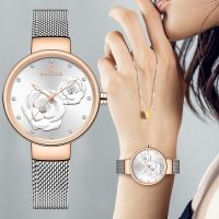 ❁❏◐ Leisure Women Watch Top Luxury Brand Steel Mesh Waterproof Ladies Watches Flower Quartz Female Wristwatch Charming Girl Clock