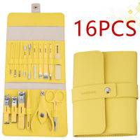 1216pcs Manicure Set Stainless Steel Nail Cuticle s Nails Clipper Pedicure Foot Care Tools Toe Nails Ingrown Toenail