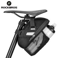 Rockbros กระเป๋าสะท้อนแสงกระเป๋าความจุขนาดใหญ่สําหรับอานจักรยาน Mtb กระเป๋าเก็บของท้ายรถจักรยาน