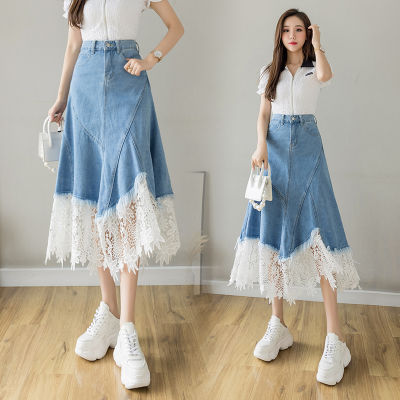 AOHS 2021 New High Waist Korean Irregular A-line Umbrella Skirt Mid-length Lace Stitching Denim Skirts for Women Girls